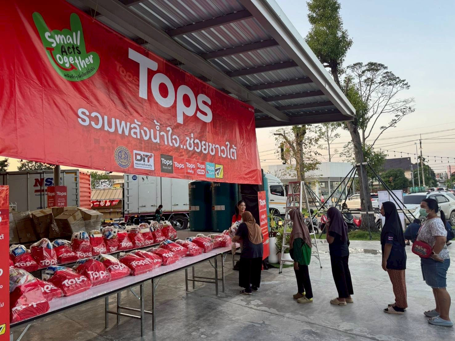 เซ็นทรัล รีเทล ระดมพลังอีโคซิสเต็มลุยช่วยภาคใต้ มูลค่ากว่า 30 ล้านบาท